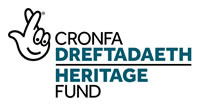 Cronfa Dreftadaeth - Heritage Fund